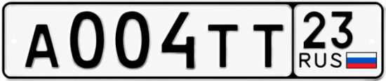 Блатные номера на авто А004ТТ 23