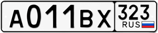 Гос номер А011ВХ 323