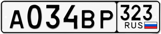Гос номер А034ВР 323
