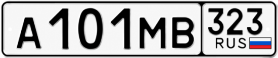 Гос номер А101МВ 323