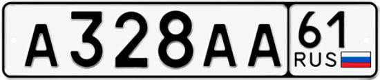 Блатные номера на авто А328АА 61