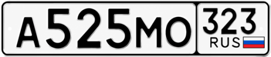Блатные номера на авто А525МО 323