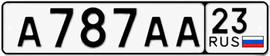 Блатные номера на авто А787АА 23