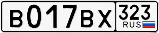 Гос номер В017ВХ 323
