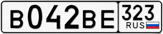 Гос номер В042ВЕ 323