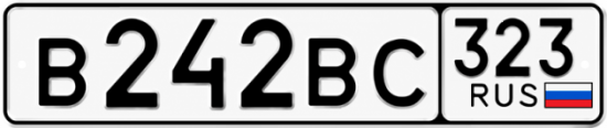 Гос номер В242ВС 323