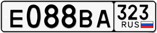 Гос номер Е088ВА 323
