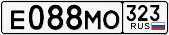 Гос номер Е088МО 323