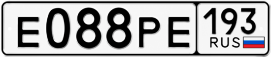 Гос номер Е088РЕ 193