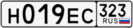 Гос номер Н019ЕС 323