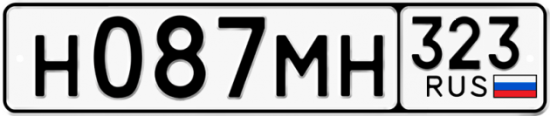 Гос номер Н087МН 323