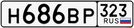 Гос номер Н686ВР 323