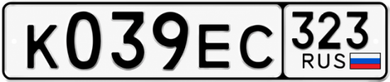 Гос номер К039ЕС 323