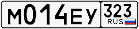 Гос номер М014ЕУ 323