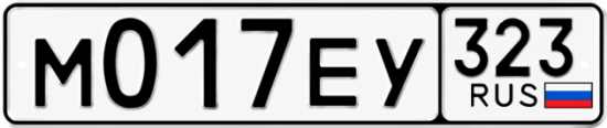 Гос номер М017ЕУ 323