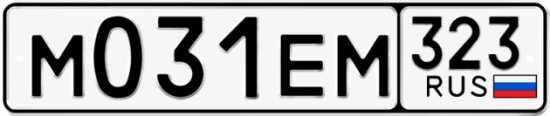 Гос номер М031ЕМ 323