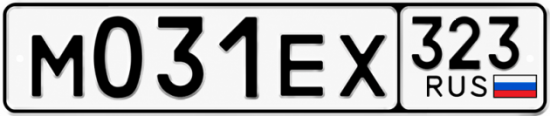 Гос номер М031ЕХ 323
