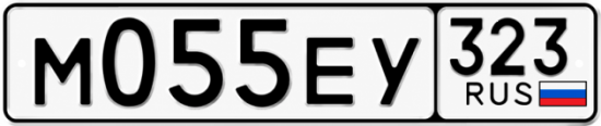 Гос номер М055ЕУ 323