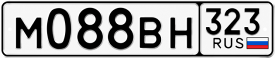 Гос номер М088ВН 323