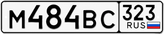 Гос номер М484ВС 323