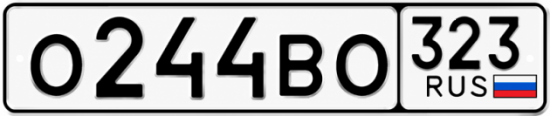 Гос номер О244ВО 323