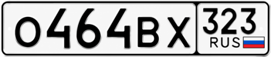 Гос номер О464ВХ 323