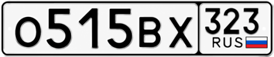 Гос номер О515ВХ 323