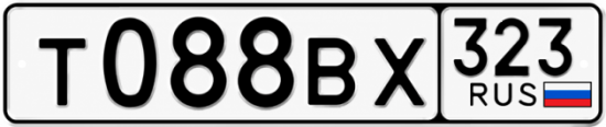 Гос номер Т088ВХ 323