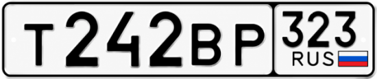 Гос номер Т242ВР 323