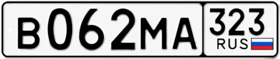 Гос номер В062МА 323
