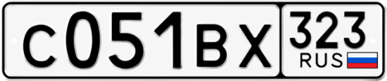Гос номер С051ВХ 323