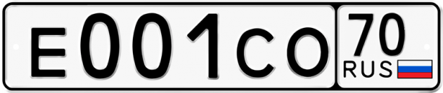 Гос номер Е001СО 70