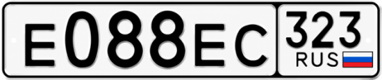 Гос номер Е088ЕС 323
