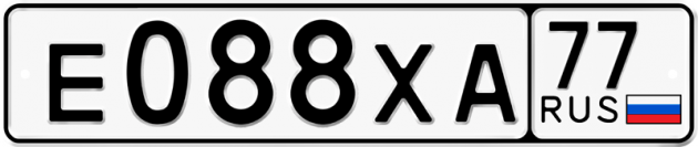 Гос номер Е088ХА 77