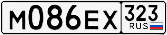 Гос номер М086ЕХ 323