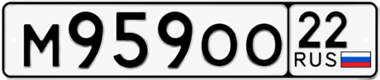 Гос номер М959ОО 22
