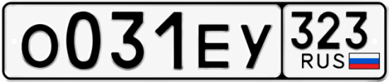 Гос номер О031ЕУ 323