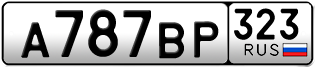 Переоформление красивых гос номеров А787ВР 323за 60000руб