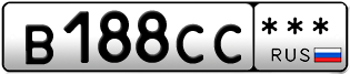 Покупка гос номера B188CC---