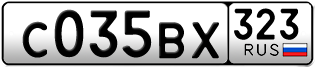Переоформление красивых гос номеров С035ВХ 323за 30000руб