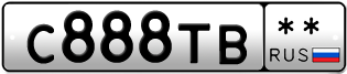 Покупка гос номера C888TB--
