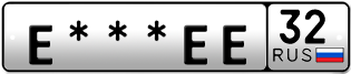 Покупка гос номера E---EE32