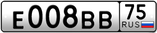 Покупка гос номера E008BB75