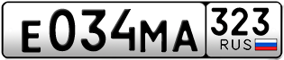 Переоформление красивых гос номеров Е034МА 323за 50000руб