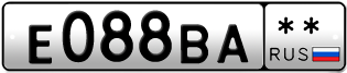 Покупка гос номера E088BA--