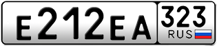 Переоформление красивых гос номеров Е212ЕА 323за 40000руб