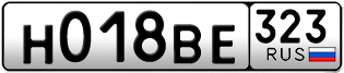Переоформление красивых гос номеров Н018ВЕ 323за 30000руб