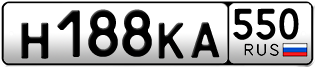 Переоформление красивых гос номеров Н188КА 550за 20000руб