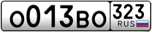 Переоформление красивых гос номеров О013ВО 323за 120000руб