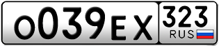 Переоформление красивых гос номеров О039ЕХ 323за 35000руб
